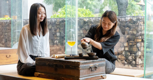 入住嘉義設計旅店沏一壺阿里山茶 台灣造型茶磚禮盒推廣茗茶文化