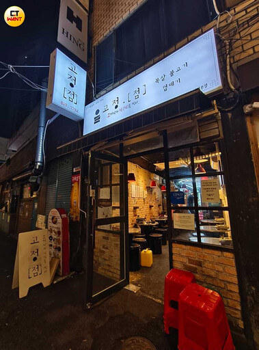 用VBP暢玩釜山4／盤點必吃美食清單 豬肉湯飯、烤豬皮暖胃又暖心