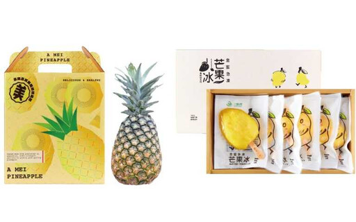 新光三越母親節開紅盤!家電3C買氣爆棚,端午多款超好吃名粽、日系秒殺甜點禮盒5/2起開搶