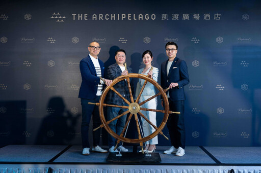 名廚江振誠發表新書《吉光片羽》 預告年底於新加坡萊佛士酒店開設新餐廳