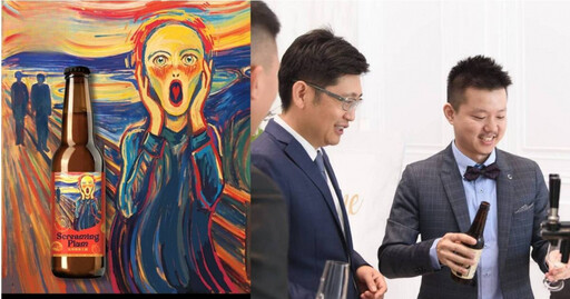 台灣精釀啤酒國際爭光 睽違11年!WBC啤酒大賽台風造酒奪金
