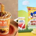 隨時想吃就吃 巷口家常麵變身即食杯麵 用蘋果調味乳打造可以吃的零食