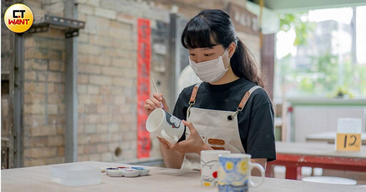 開箱新北美術館3/彩繪馬克杯、手沖咖啡DIY 買自由行套票玩鶯歌老街