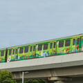 北捷淡水信義線車廂限時換裝 投票應援家鄉早餐、免費換奇異果補充營養