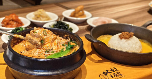 韓式嫩豆腐煲首見「麻辣奶油」口味 完成指定消費送出逾6萬張料理兌換券