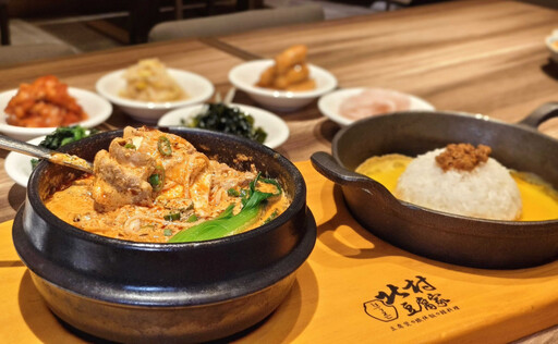 韓式嫩豆腐煲首見「麻辣奶油」口味 完成指定消費送出逾6萬張料理兌換券