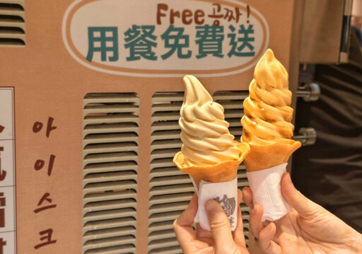 韓式嫩豆腐煲首見「麻辣奶油」口味 完成指定消費送出逾6萬張料理兌換券