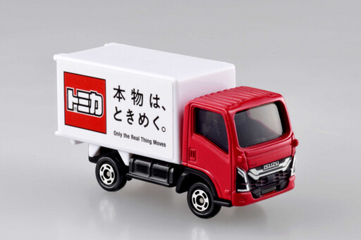 炎夏這樣玩 40座迪士尼沙雕登陸福隆海水浴場 《航海王》ONE PIECE派對嘉年華預購開跑