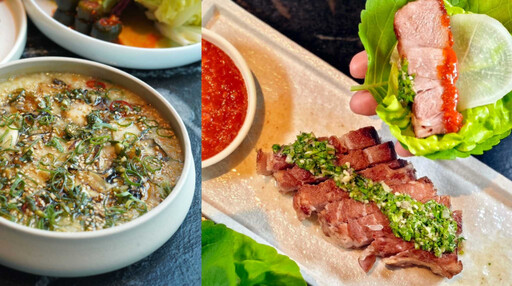 現代韓式餐酒館好潮!坐擁台北信義區高空景觀 日夜菜單玩轉「8:2」韓、美風味學