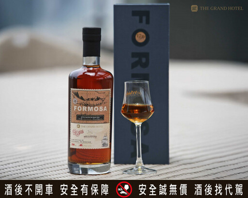 飲一杯具有風土記憶的琴酒 台味鳳梨、刺蔥奔放亮相 日式柴魚、昆布接力登場