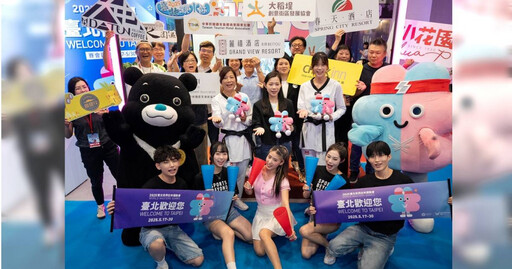 350家業者齊聚 台北國際觀光博覽會今登場 韓流男神蘇志燮5/24將現身旅展