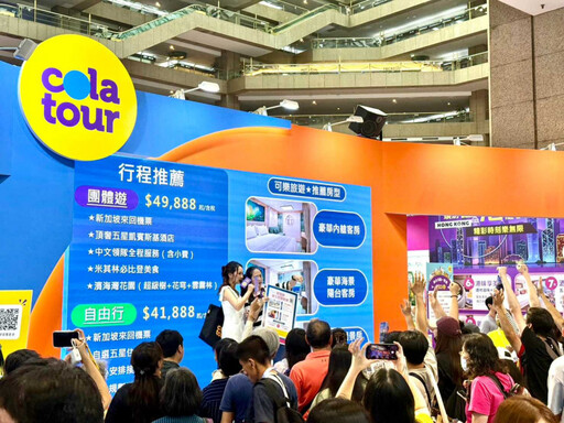 350家業者齊聚 台北國際觀光博覽會今登場 韓流男神蘇志燮5/24將現身旅展