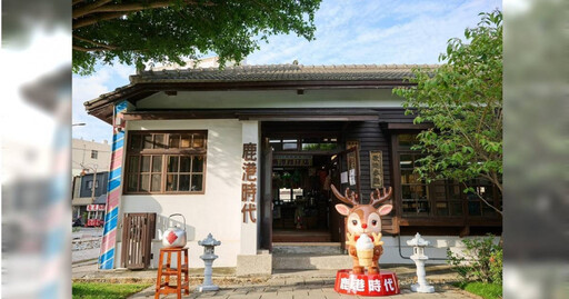 鹿港在地老店打造文創館 懷舊遊戲區打卡、人氣伴手禮買回家 開幕免費送蛋黃酥