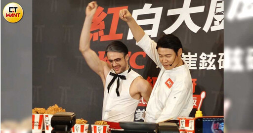 《黑白大廚》崔鉉碩攜手速食品牌推「韓式起司脆雞飯」 6/3起台灣也吃得到!