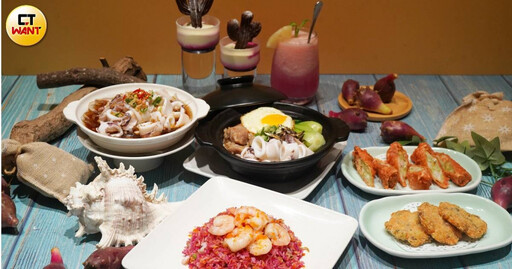 港式茶餐廳推澎湖花火節系列 仙人掌炒飯、小卷煲仔飯「鮮」上桌 穿粉紅色消費送飲品