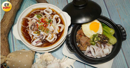 港式茶餐廳推澎湖花火節系列 仙人掌炒飯、小卷煲仔飯「鮮」上桌 穿粉紅色消費送飲品
