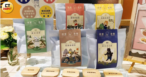 港式茶餐廳推澎湖花火節系列 仙人掌炒飯、小卷煲仔飯「鮮」上桌 穿粉紅色消費送飲品