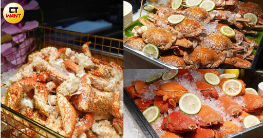 夏季吃到飽盤點2／澎湃海鮮季回歸 松葉蟹、雪蟹腳無限享用 4人同行、1人免費