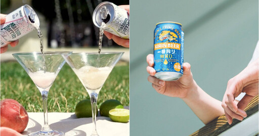 夏日「輕」提案 氣泡雞尾酒風味飲超商限期發售 無糖茶、零糖酒精飲品清爽低負擔
