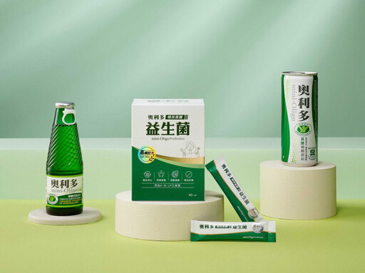 夏日「輕」提案 氣泡雞尾酒風味飲超商限期發售 無糖茶、零糖酒精飲品清爽低負擔