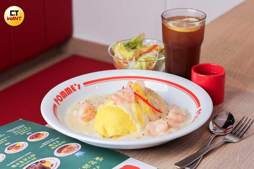 南港LaLaport新開店1/日本蛋包飯連鎖品牌「ポムの樹 蘋果樹」登台 口味組合超過200種