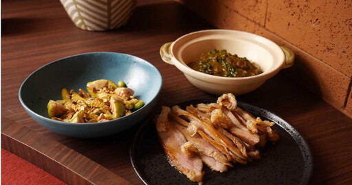 拉丁美洲菜融入台灣風土、鮪魚骨髓創意上桌 星級團隊進駐北美館用味蕾延續體驗