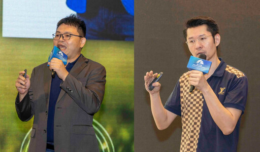 2025中華觀光美食產業國際高峰論壇登場 首屆新北十大名廚得主揭曉