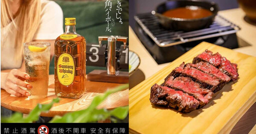 南港美食再+2!炭火漢堡排推「角嗨」限時買一送一 美式餐廳輕食沙拉討好上班族