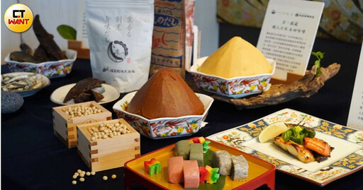欣葉「NAGOMI」二店開幕95折 選用百年京都老舖食材、推140道和食吃到飽