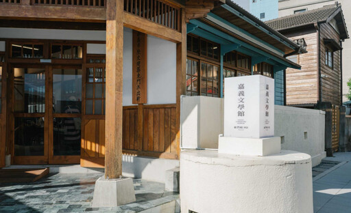 百年東門派出所變身「嘉義文學館」 首展邀民眾走進菜市場、親近在地飲食文學