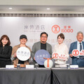 承億酒店插旗新竹巨城！攜手遠東SOGO打造五星級飯店，預計2027試營運