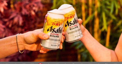 用冰涼啤酒抵抗炎夏 極泡罐常態化在台販售、零糖啤酒輕巧上市