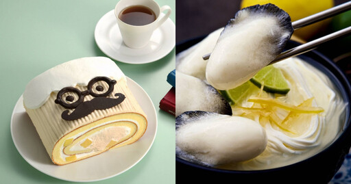「爸」氣登場!焦糖布丁捲、蚵仔麵擬真蛋糕獻愛父親