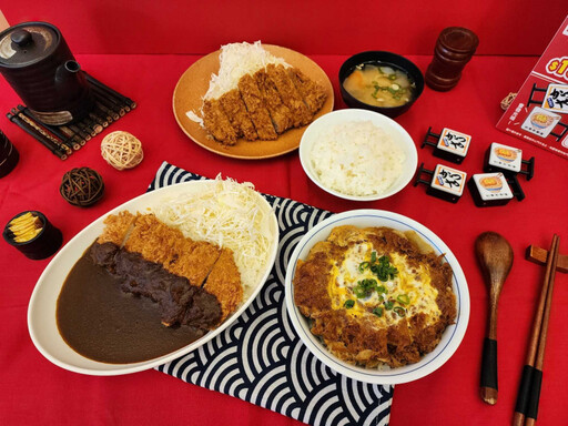 家常味京都料理進駐天母高島屋 7/31上演鮪魚解體秀 分送百人生魚片、贈消費抵用券