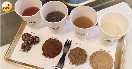 手搖飲全新「烏龍」系列飄蜜香 門市、超商限定甜點一次推出
