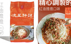 全球泡麵榜單出爐 台灣兩款乾拌麵挺進前十