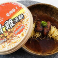 在歷史建築裡吃泡麵？！老宅餐廳變身展場、用主題套餐打造沉浸式體驗