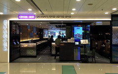 連7年獲必比登推薦!「翡翠拉麵小籠包」連收2間店 9/15結束營業