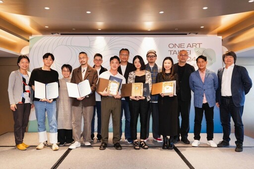 「ONE ART Taipei 藝術台北」2024年1月登場！選在JR 東日本大飯店 台北一連3天舉辦