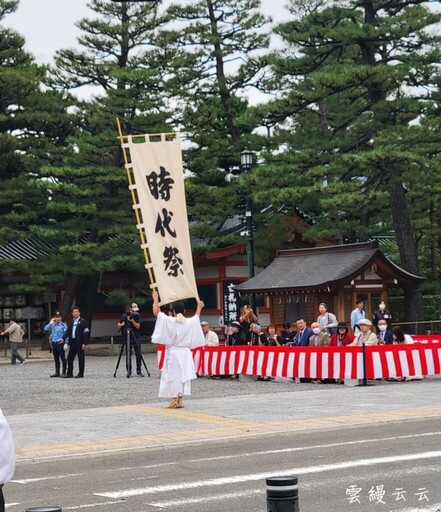 迷上日本京都的古色古香！從時代祭走進流轉千年的華麗祭典