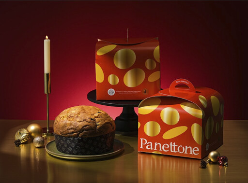 「19號發酵奶油」聯手世界盃麵包大賽季軍林坤緯！推出僅限量500顆的「19號水果麵包」