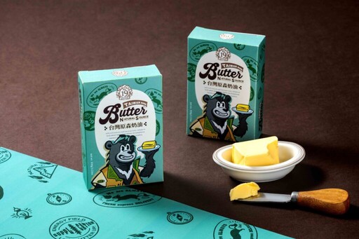 「19號發酵奶油」聯手世界盃麵包大賽季軍林坤緯！推出僅限量500顆的「19號水果麵包」