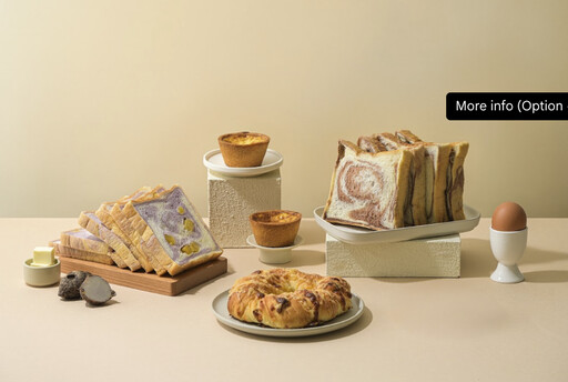 「19號發酵奶油」聯手世界盃麵包大賽季軍林坤緯！推出僅限量500顆的「19號水果麵包」