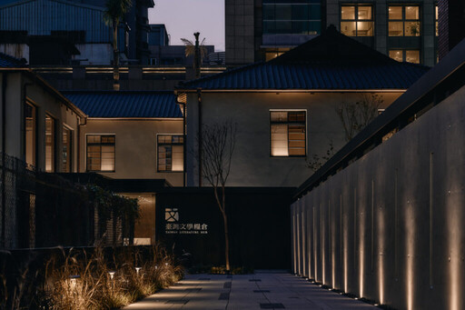 描繪城市中三種不同風景!「BRUN TIANMU」、「臺灣文學糧倉」與「南港立體連通平台」入選第八屆「台灣光環境獎」