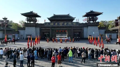 湖北三國赤壁古戰場 台灣遊客8月底前免門票