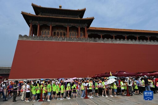 暑期遊北京故宮 最好避開11至12點時段