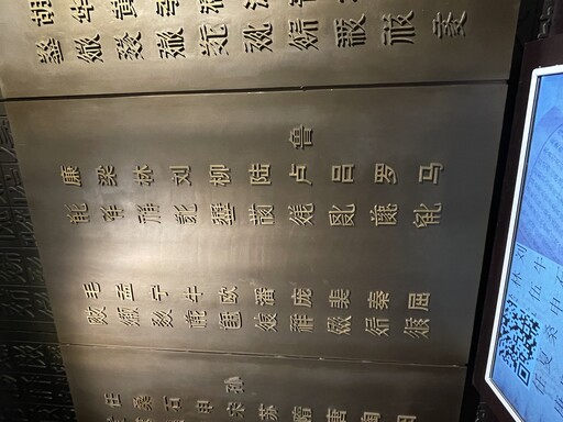 寧夏博物館 西夏鎏金銅牛「靜臥」看千年故事