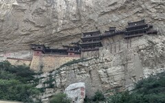 【黑神話 火山西】壯觀懸空寺 李白也腳軟 賞景不拍照