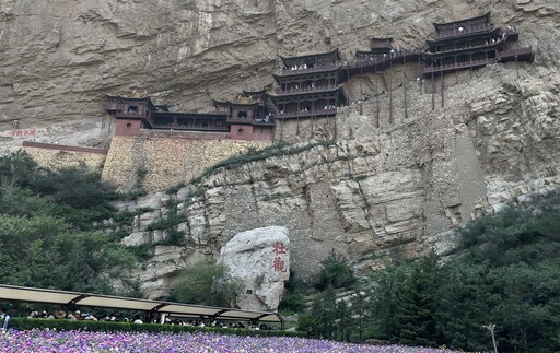 山西景區擠爆！懸空寺、五台山等發布黃金周客流預警