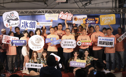 【有片】東引軍事越野障礙賽開放網上報名 馬拉松女神「小豬」黃沐妍熱血領跑